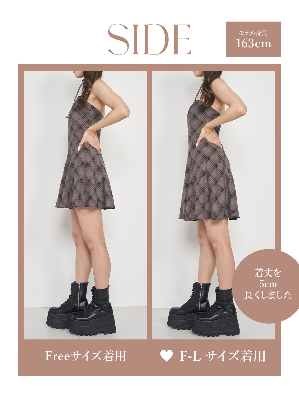 モデル:163cm(着用サイズ:FREE/F-L 着用カラー:GRY)