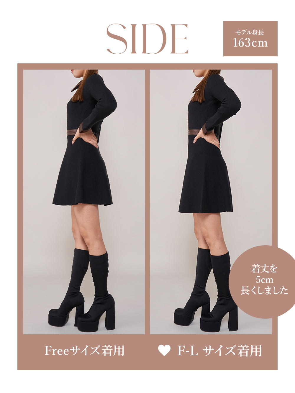 モデル:163cm(着用サイズ:FREE/F-L 着用カラー:BLK)