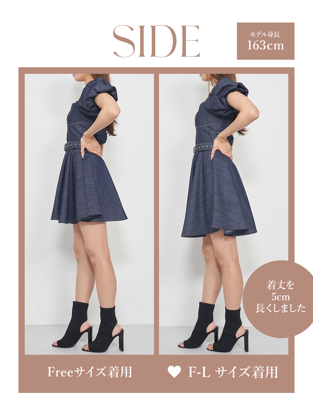 モデル:163cm(着用サイズ:FREE/F-L 着用カラー:IND)