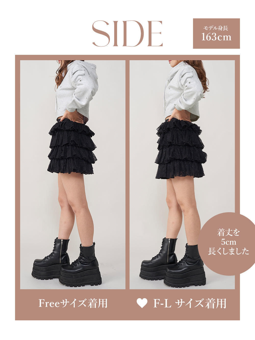モデル:163cm(着用サイズ:FREE/F-L 着用カラー:BLK)