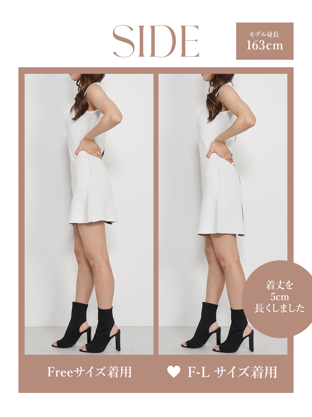 モデル:163cm(着用サイズ:FREE/F-L 着用カラー:BLK)