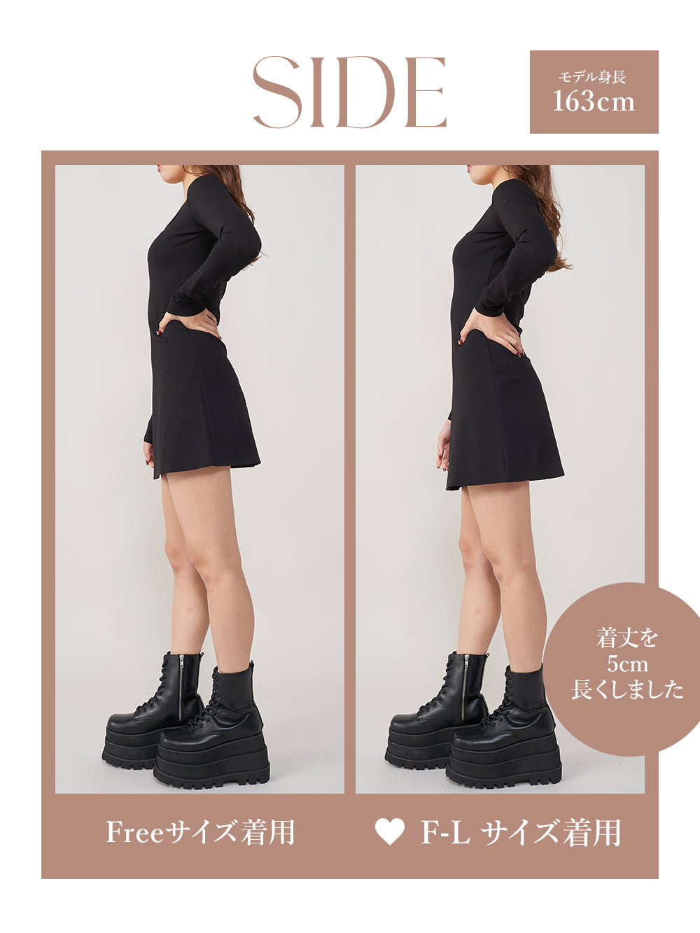 モデル:163cm(着用サイズ:FREE/F-L 着用カラー:BLK)