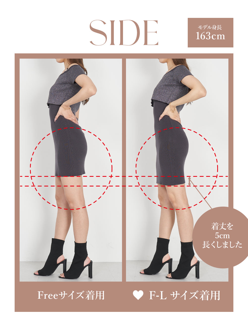 モデル:163cm(着用サイズ:FREE/F-L 着用カラー:BLK)