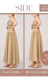 モデル:155cm(着用サイズ:FREE 着用カラー:BEG)