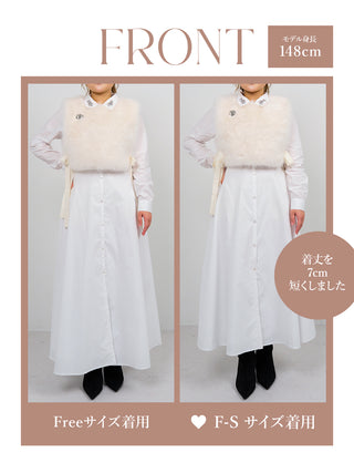 モデル:148cm(着用サイズ:F-S/FREE 着用カラー:WHT)
