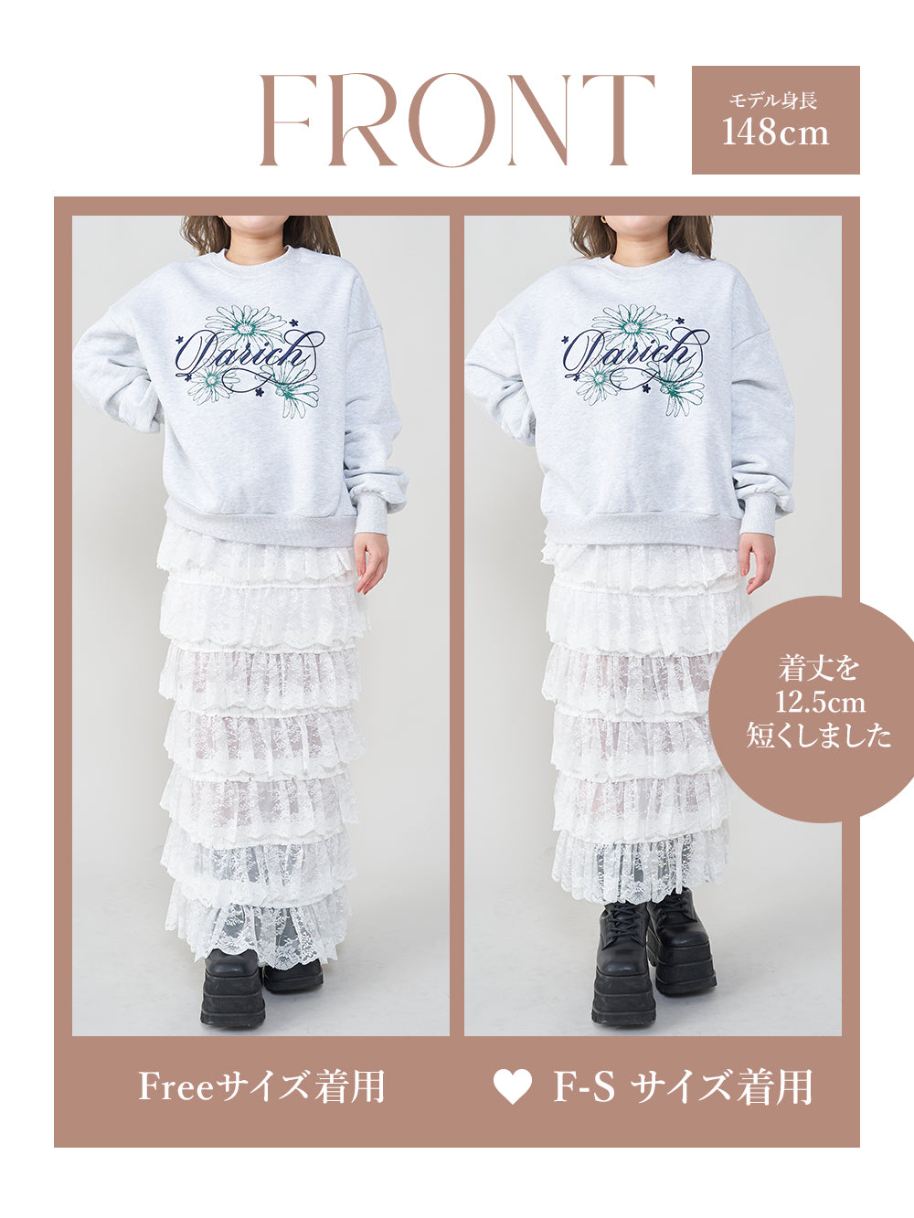 モデル:148cm(着用サイズ:F-S/FREE 着用カラー:WHT)
