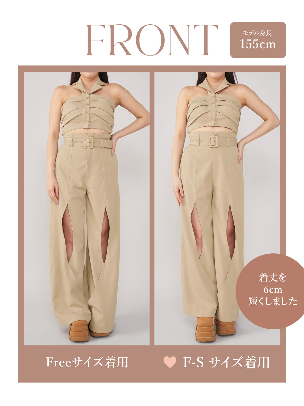 モデル:155cm(着用サイズ:FREE 着用カラー:BEG)