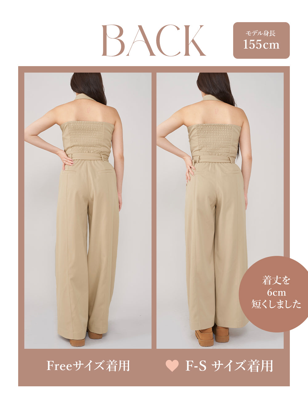 モデル:155cm(着用サイズ:FREE 着用カラー:BEG)