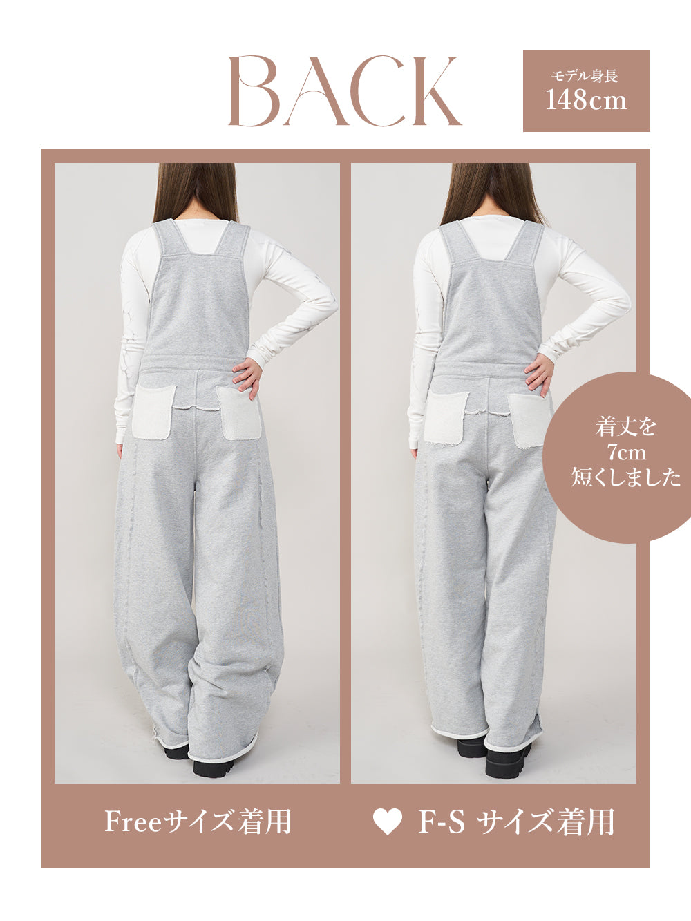 モデル:148cm(着用サイズ:F-S/FREE 着用カラー:GRY)