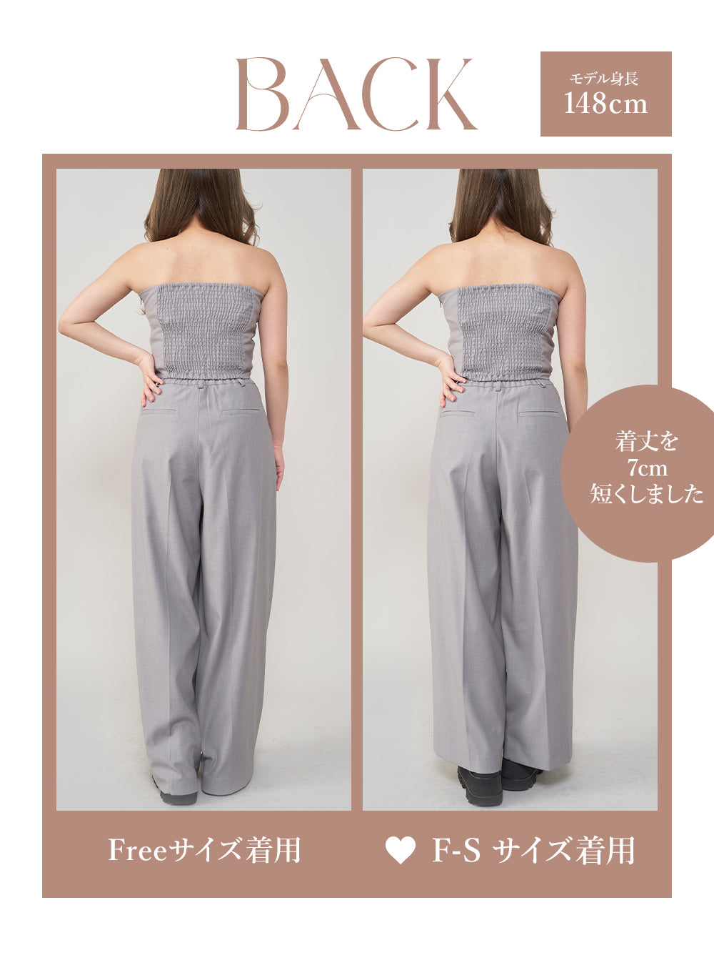 モデル:148cm(着用サイズ:F-S/FREE 着用カラー:GRY)