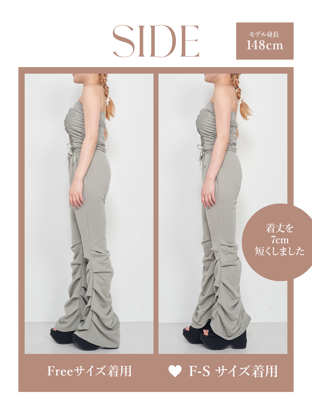 モデル:148cm(着用サイズ:F-S/FREE 着用カラー:GRY)