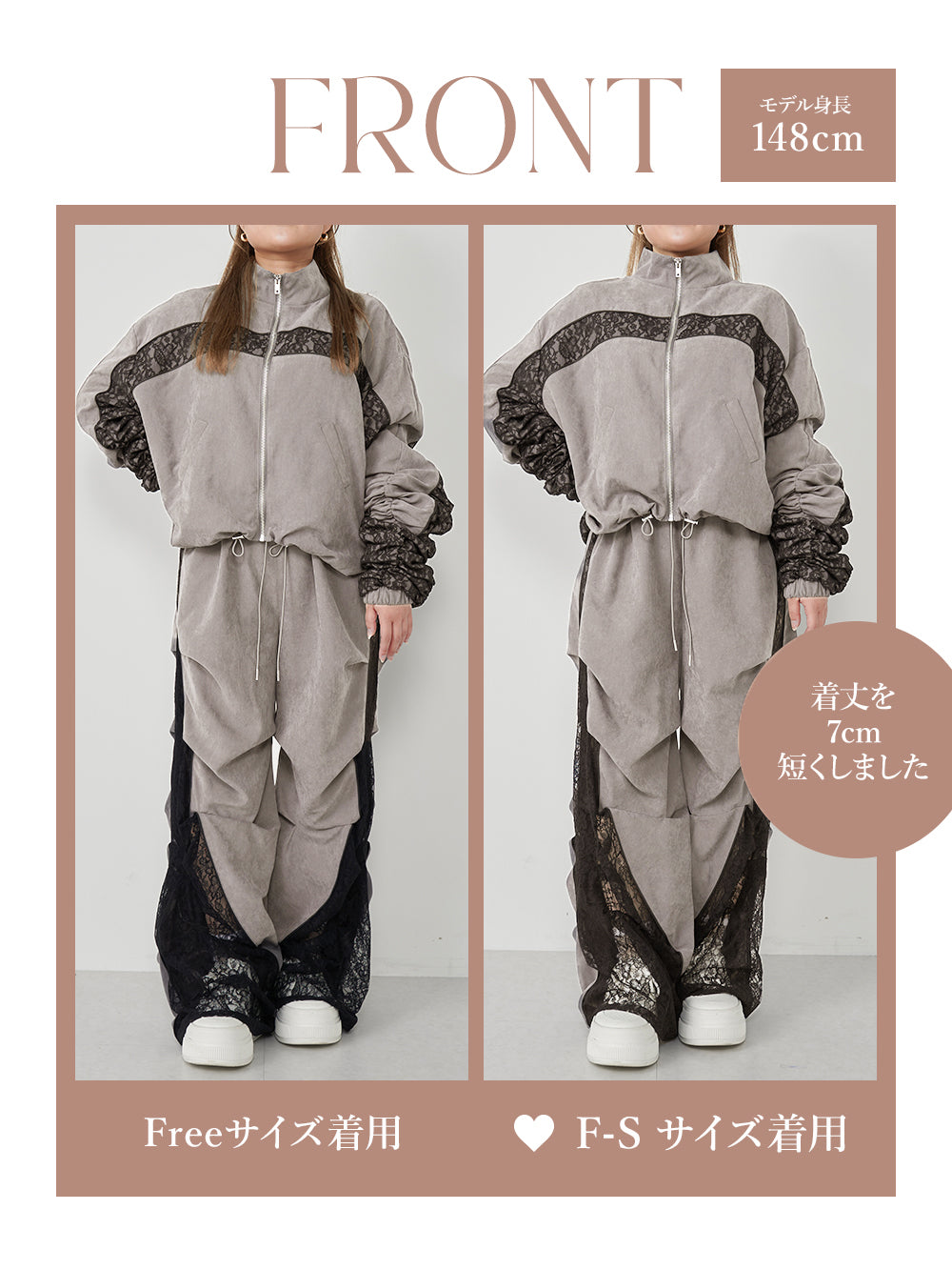 モデル:148cm(着用サイズ:F-S/FREE 着用カラー:GRY)
