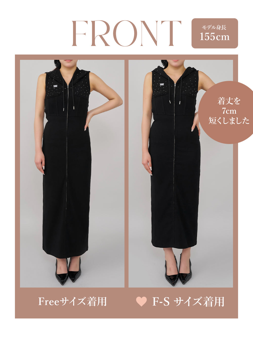 モデル:155cm(着用サイズ:FREE/F-S 着用カラー:BLK)