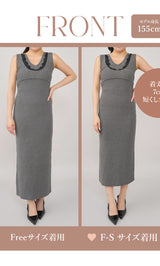 モデル:155cm(着用サイズ:FREE/F-S 着用カラー:GRY)