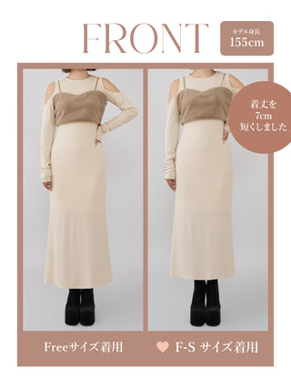 モデル:155cm(着用サイズ:FREE/F-S 着用カラー:IVO)