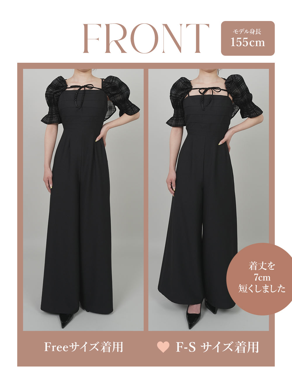 モデル:155cm(着用サイズ:F-S/FREE 着用カラー:BLK)