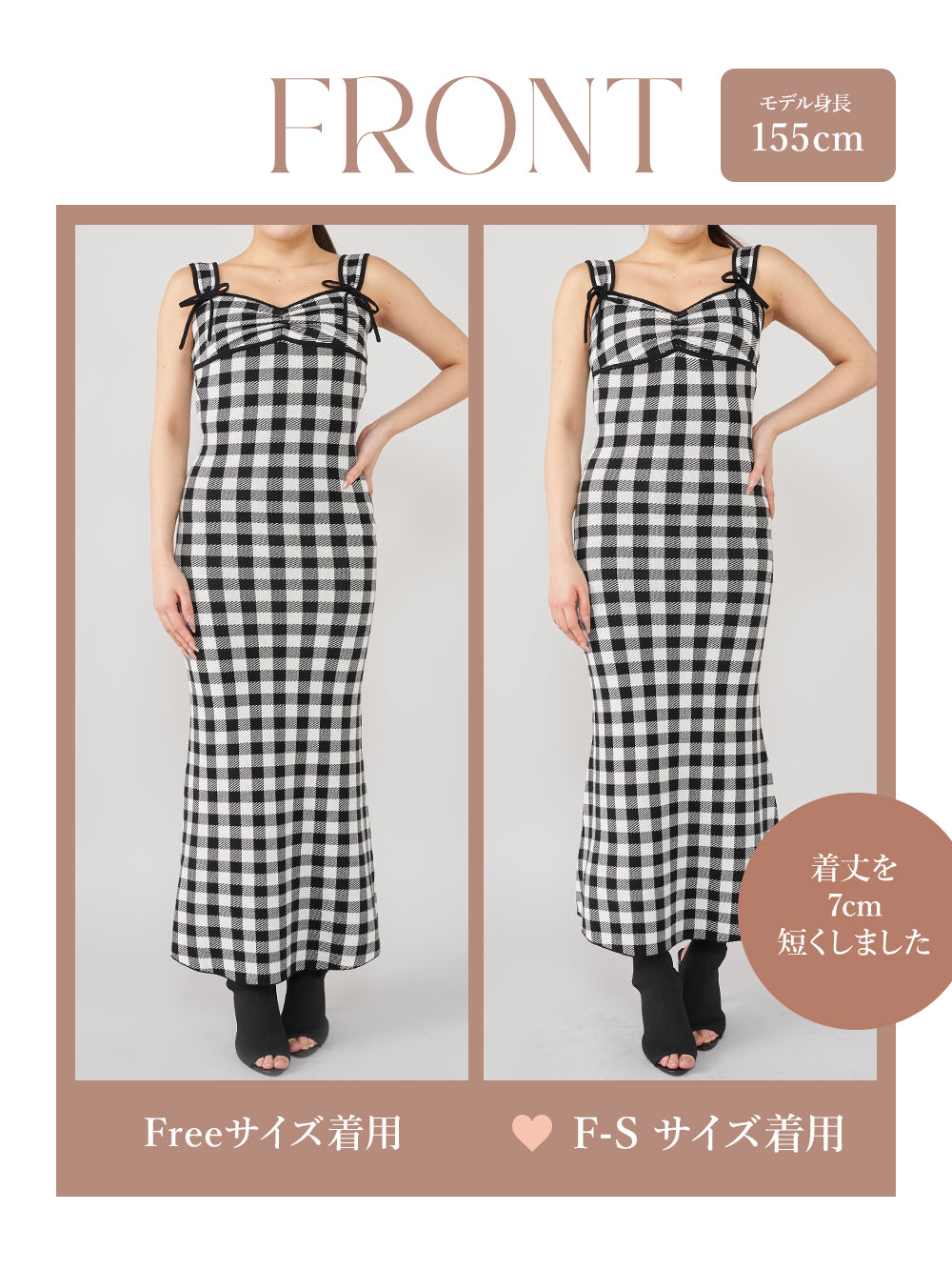 モデル:155cm(着用サイズ:FREE 着用カラー:BLK)