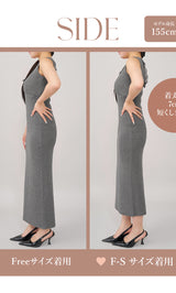 モデル:155cm(着用サイズ:FREE/F-S 着用カラー:GRY)