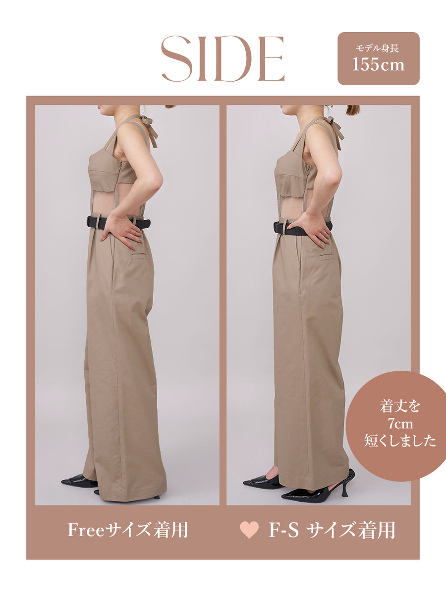 モデル:155cm(着用サイズ:FREE/F-S 着用カラー:BEG)