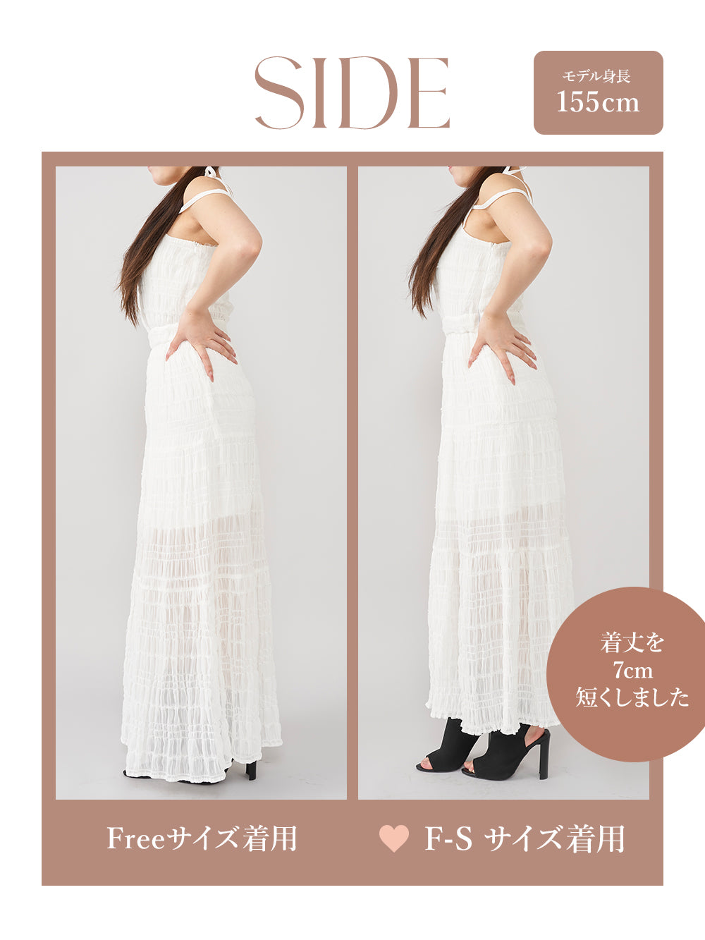 モデル:155cm(着用サイズ:FREE/F-S 着用カラー:WHT)
