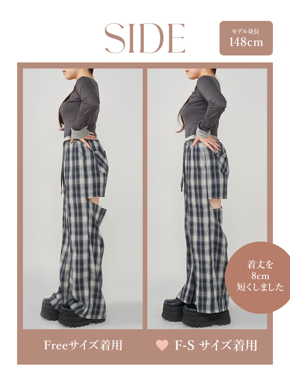 モデル:148cm(着用サイズ:F-S/FREE 着用カラー:NVY)