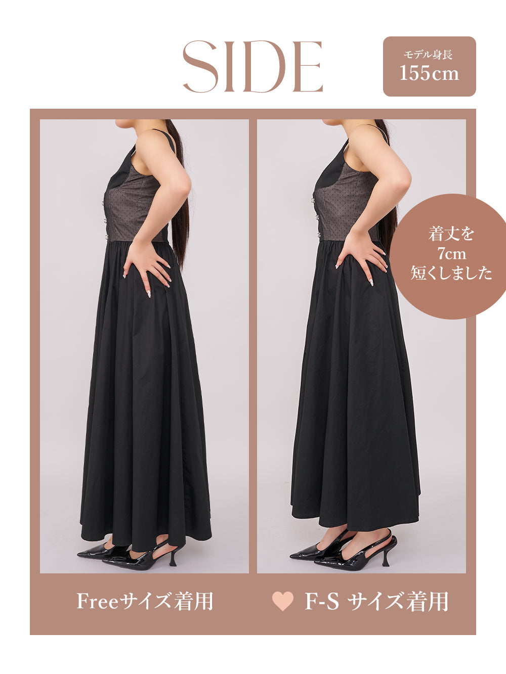 モデル:155cm(着用サイズ:FREE/F-S 着用カラー:BLK)