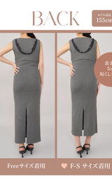 モデル:155cm(着用サイズ:FREE/F-S 着用カラー:GRY)