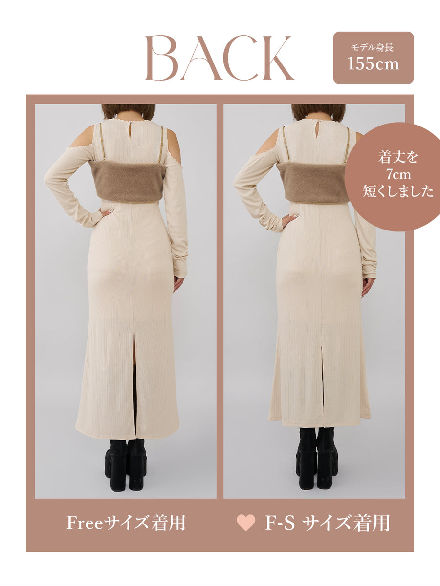 モデル:155cm(着用サイズ:FREE/F-S 着用カラー:IVO)