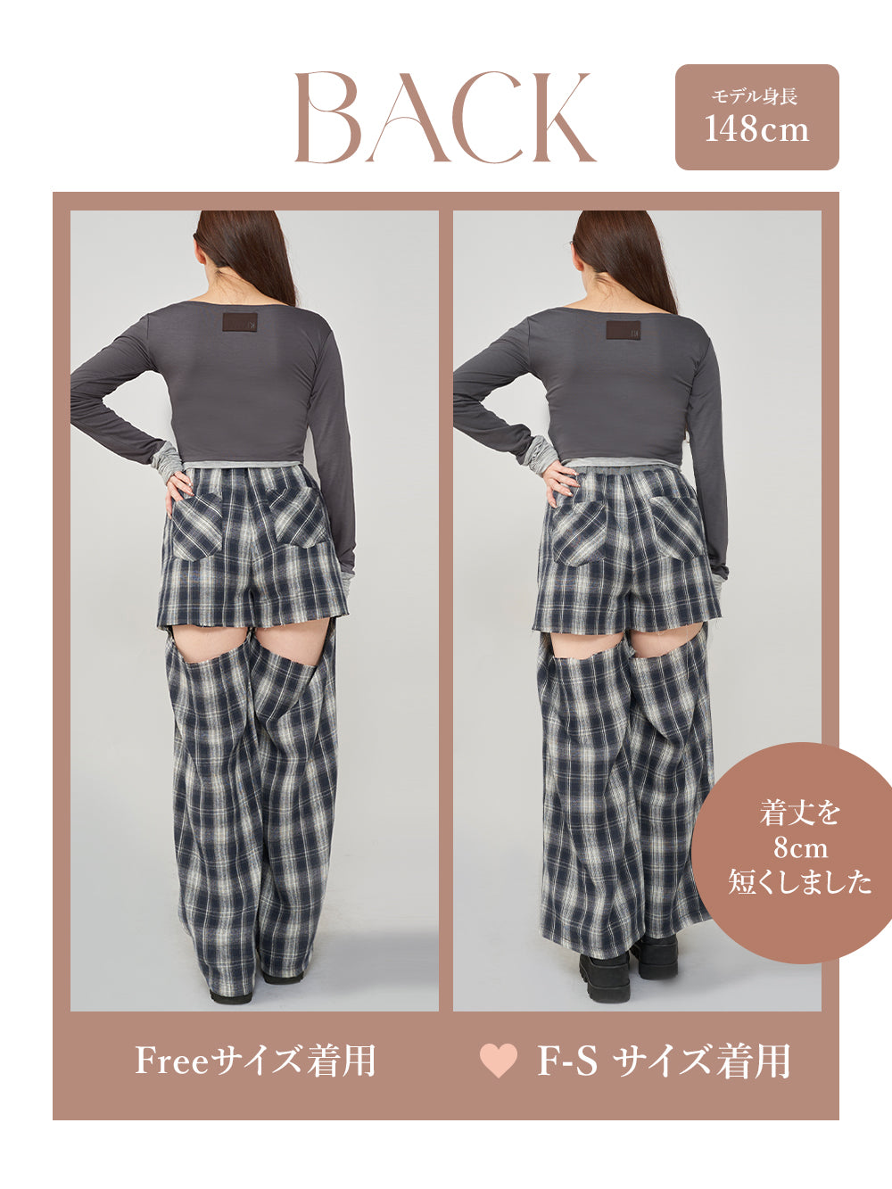 モデル:148cm(着用サイズ:F-S/FREE 着用カラー:NVY)