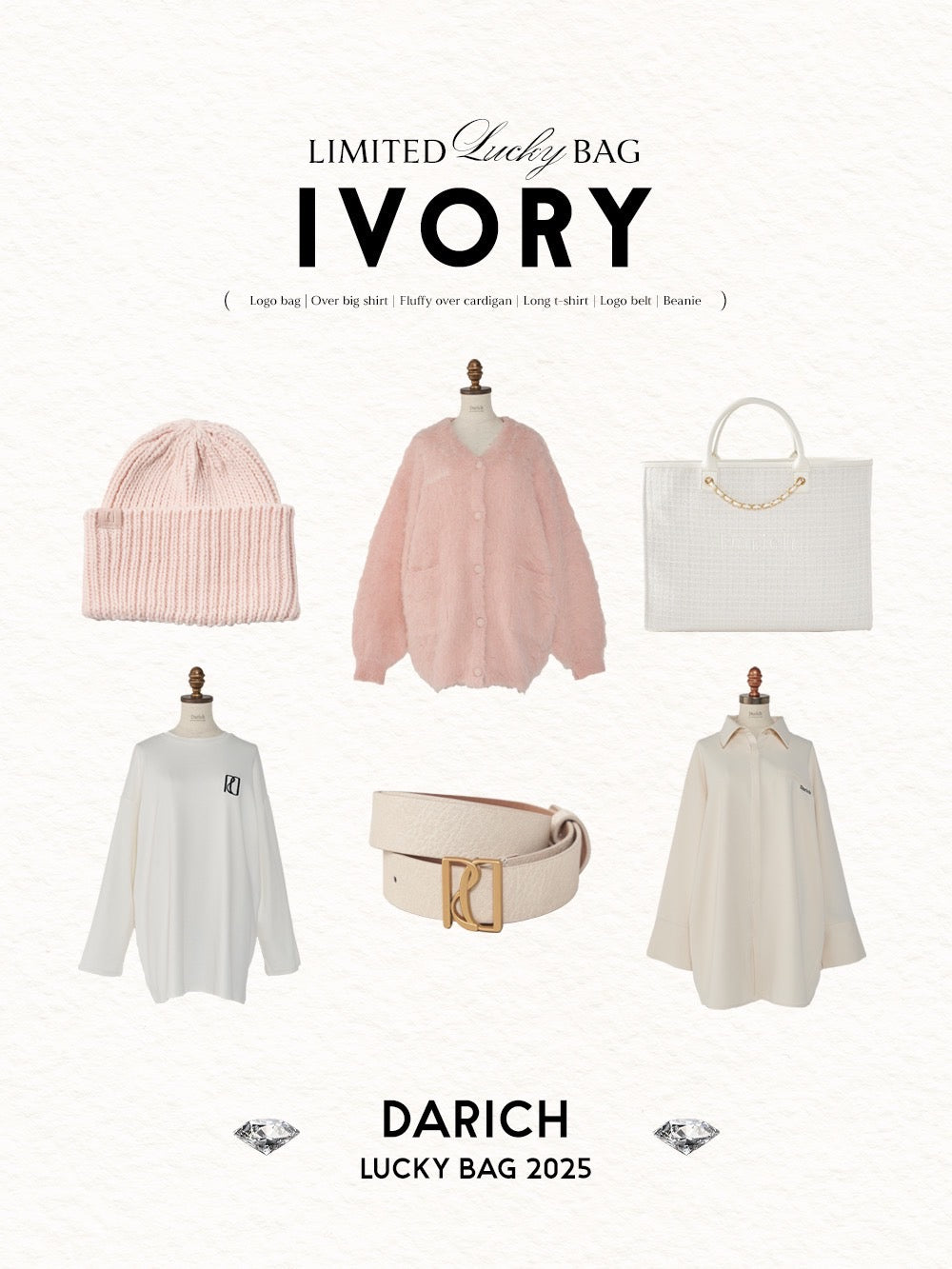 【IVO】LUCKY BAG 2025
