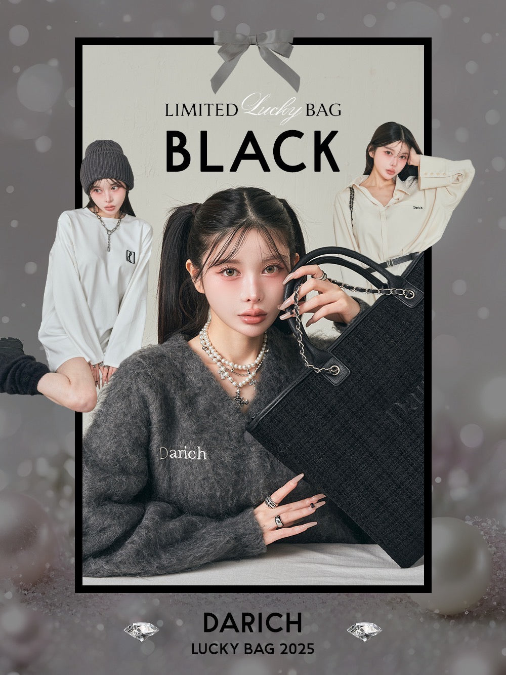 【BLK】LUCKY BAG 2025