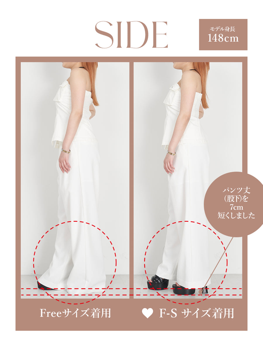 モデル:148cm(着用サイズ:F-S/FREE 着用カラー:WHT)