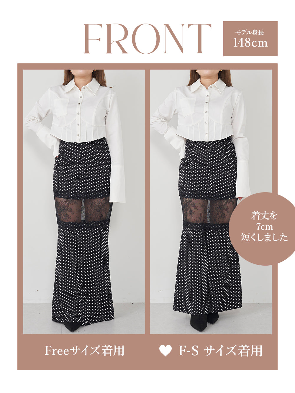 モデル:148cm(着用サイズ:F-S/FREE 着用カラー:DOT)