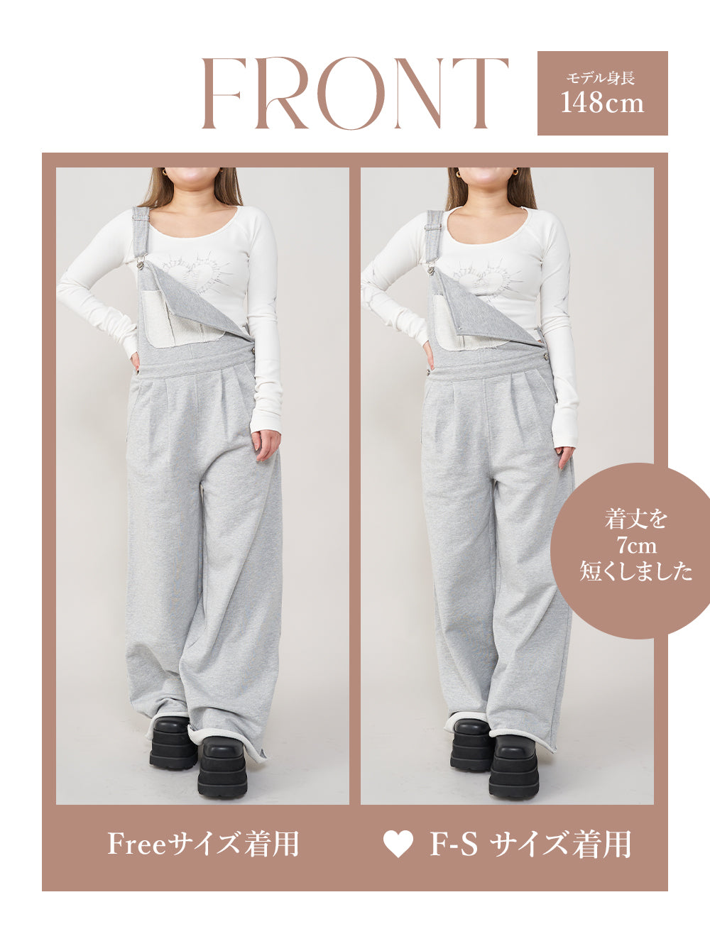 モデル:148cm(着用サイズ:F-S/FREE 着用カラー:GRY)