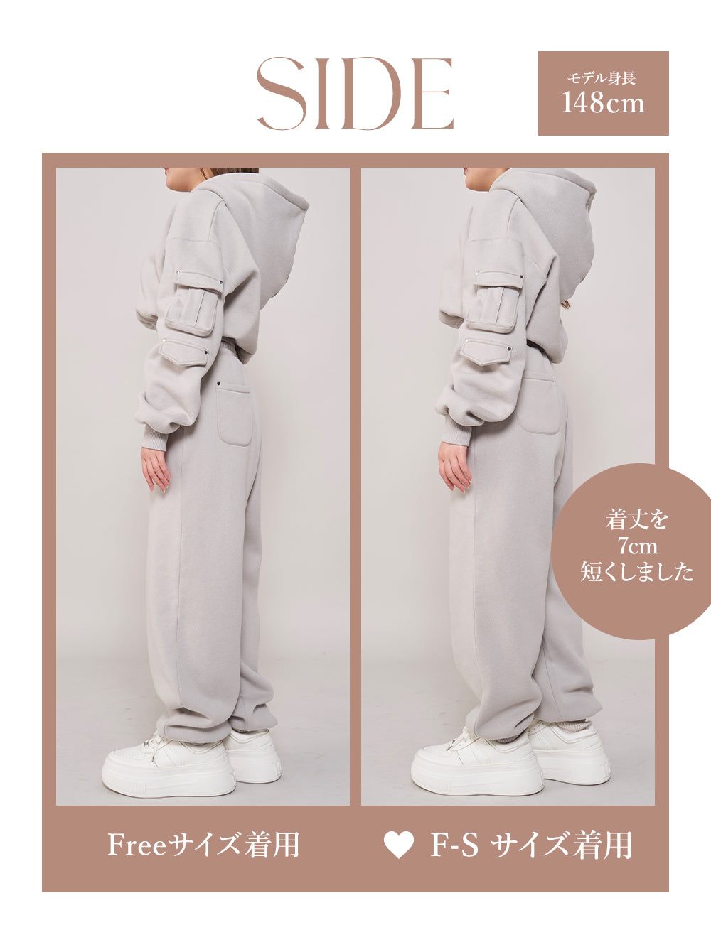 モデル:148cm(着用サイズ:F-S/FREE 着用カラー:GRY)