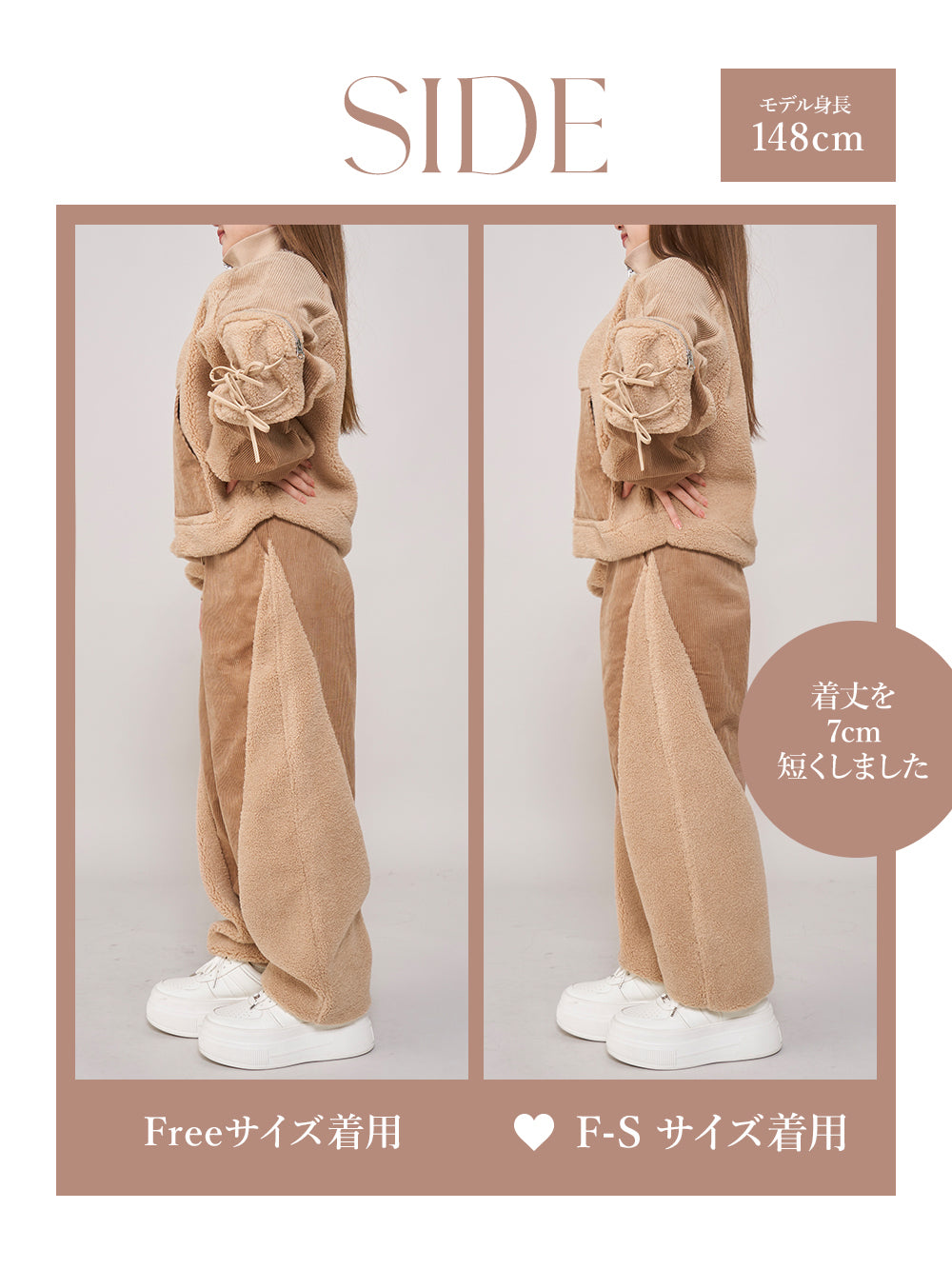 モデル:148cm(着用サイズ:F-S/FREE 着用カラー:BEG)