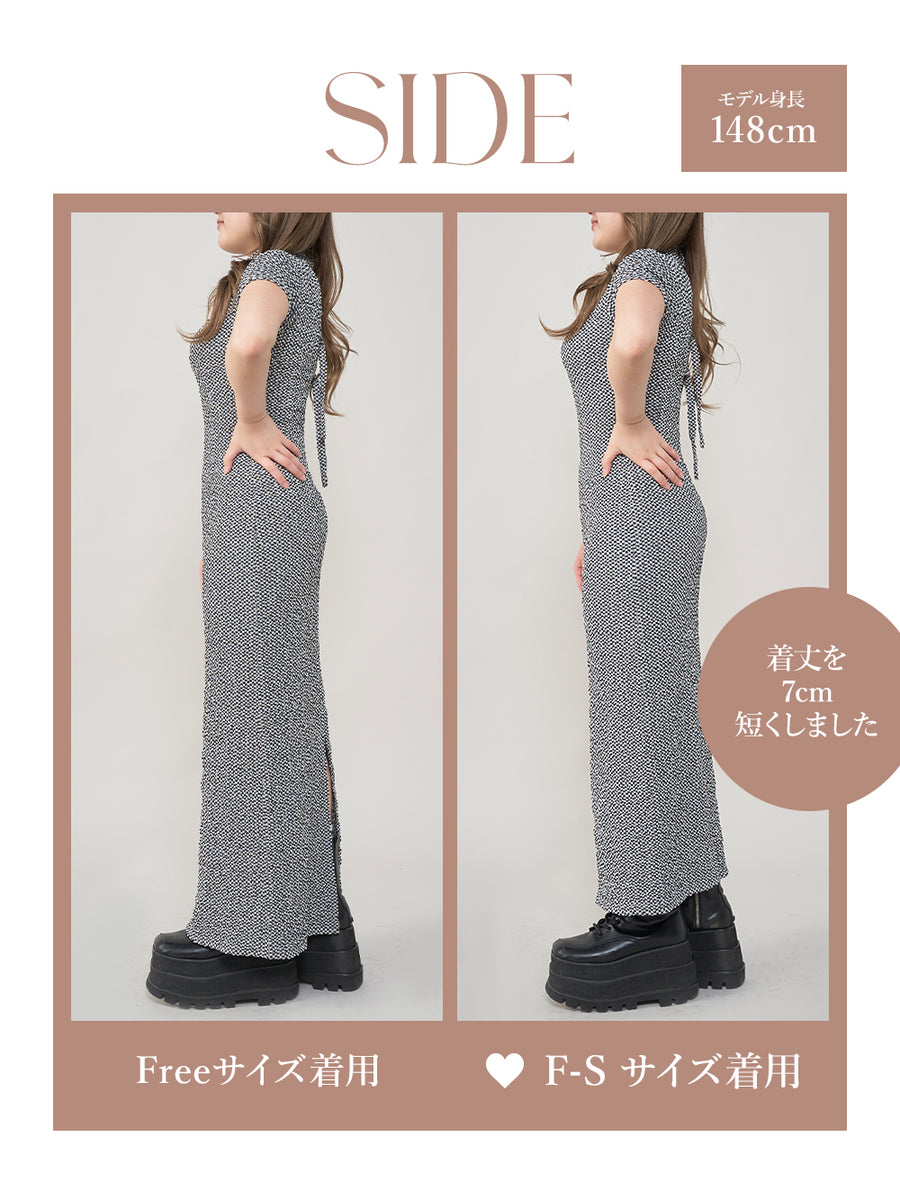 モデル:148cm(着用サイズ:F-S/FREE 着用カラー:BLK)