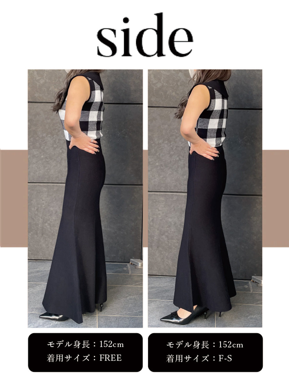 モデル:152cm(着用サイズ:F-S/FREE 着用カラー:BLK)