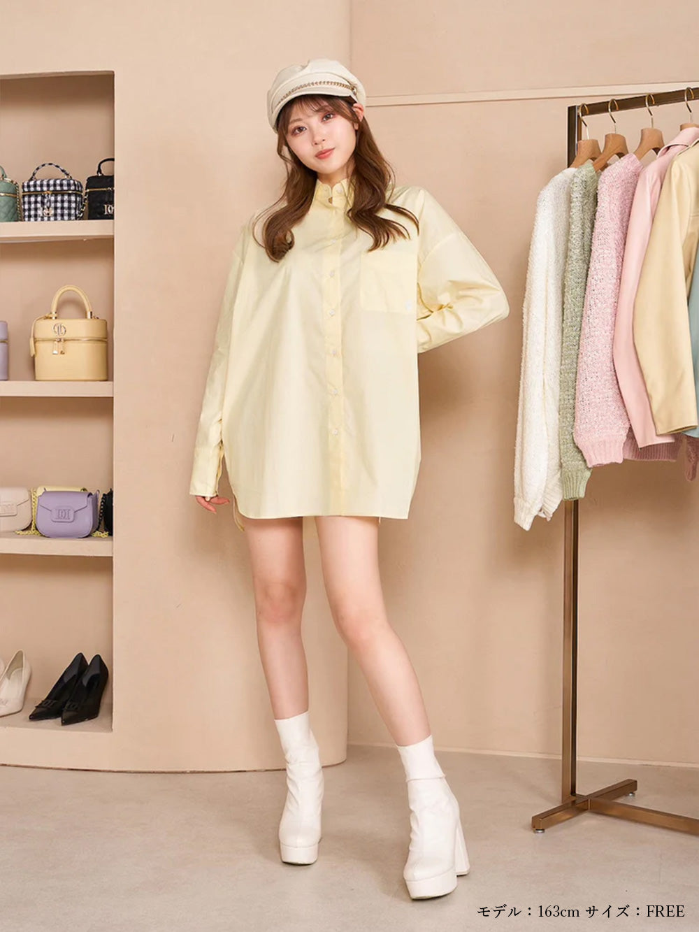 モデル:163cm(着用サイズ:FREE 着用カラー:YEL)