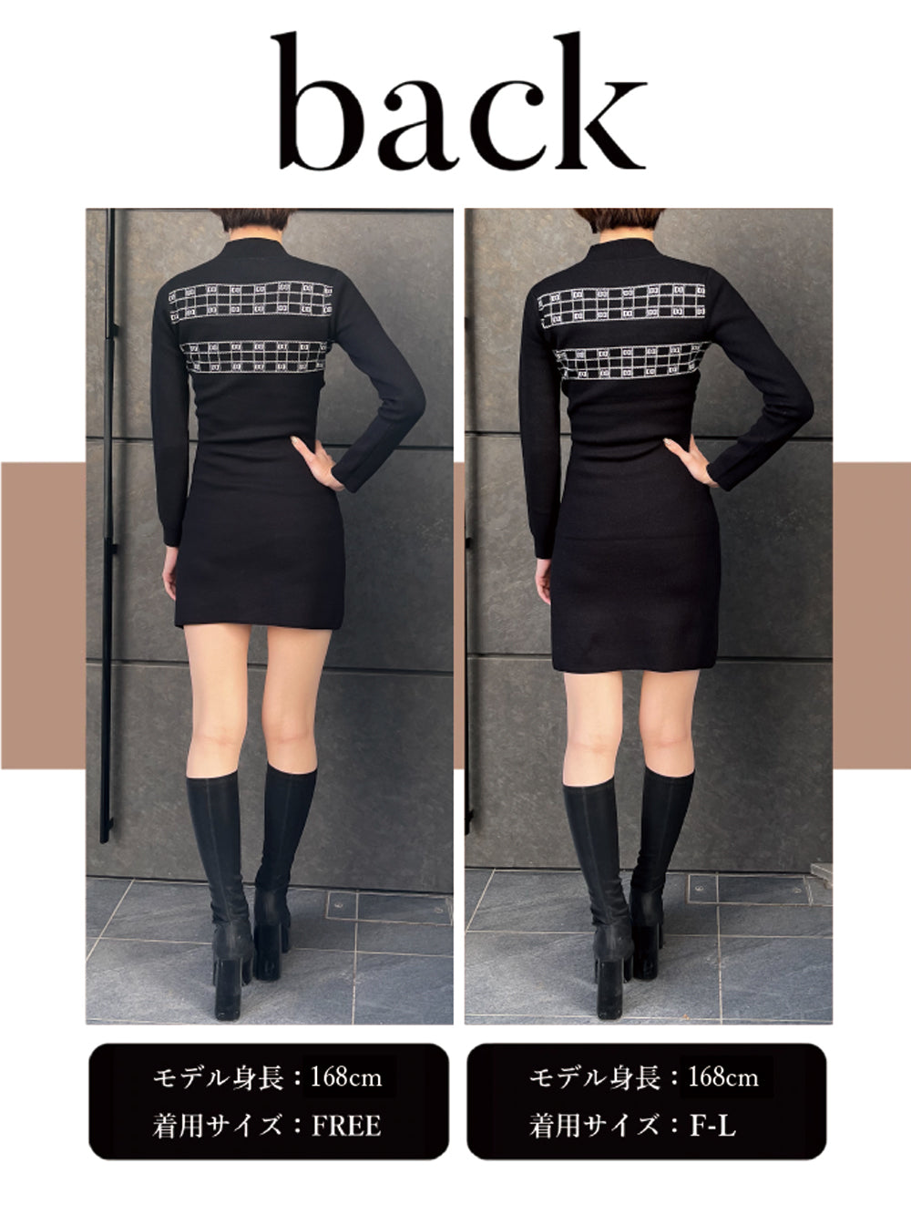 モデル:168cm(着用サイズ:FREE/F-L 着用カラー:BLK)