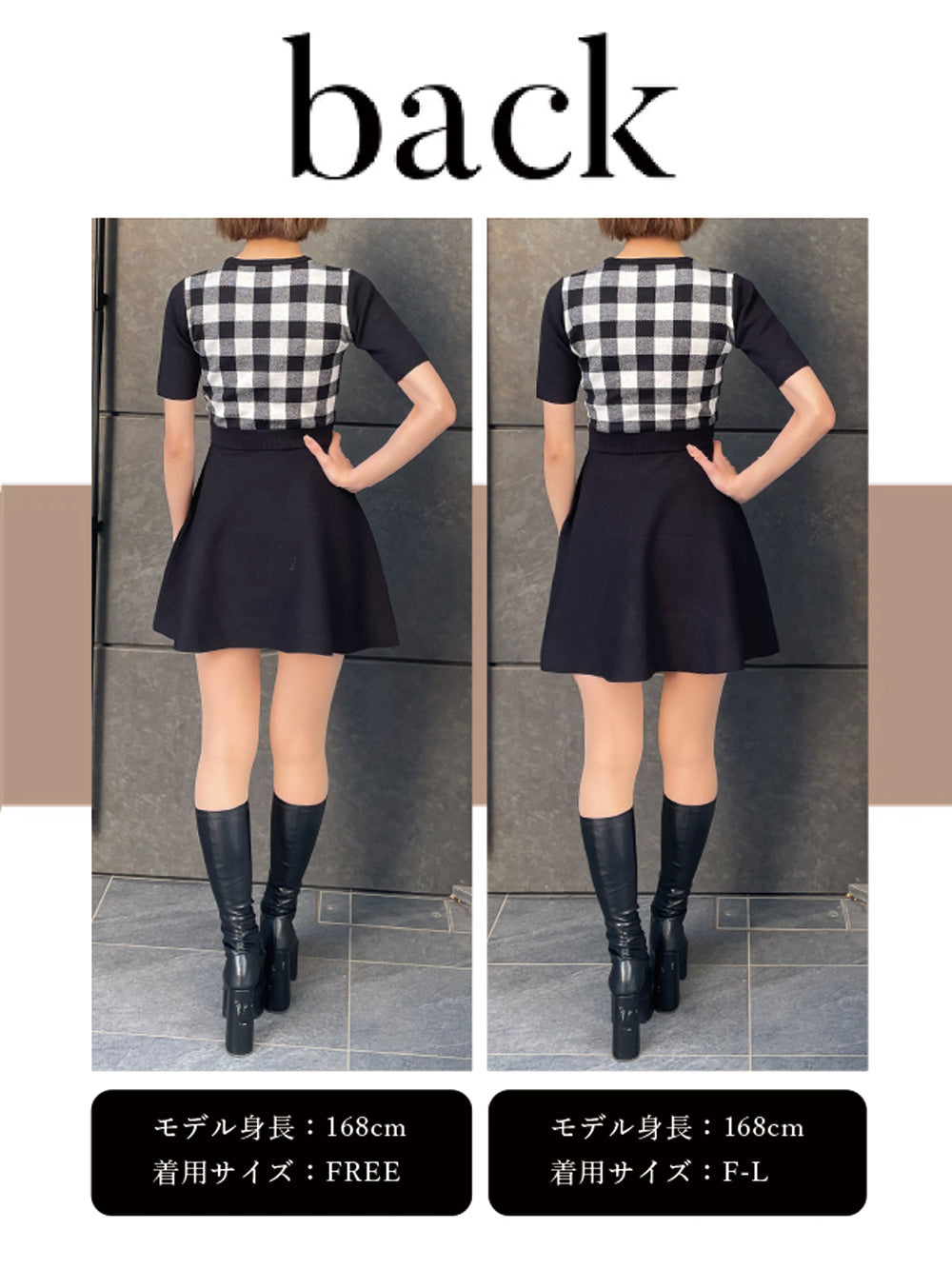 モデル:168cm(着用サイズ:FREE/F-L 着用カラー:BLK)