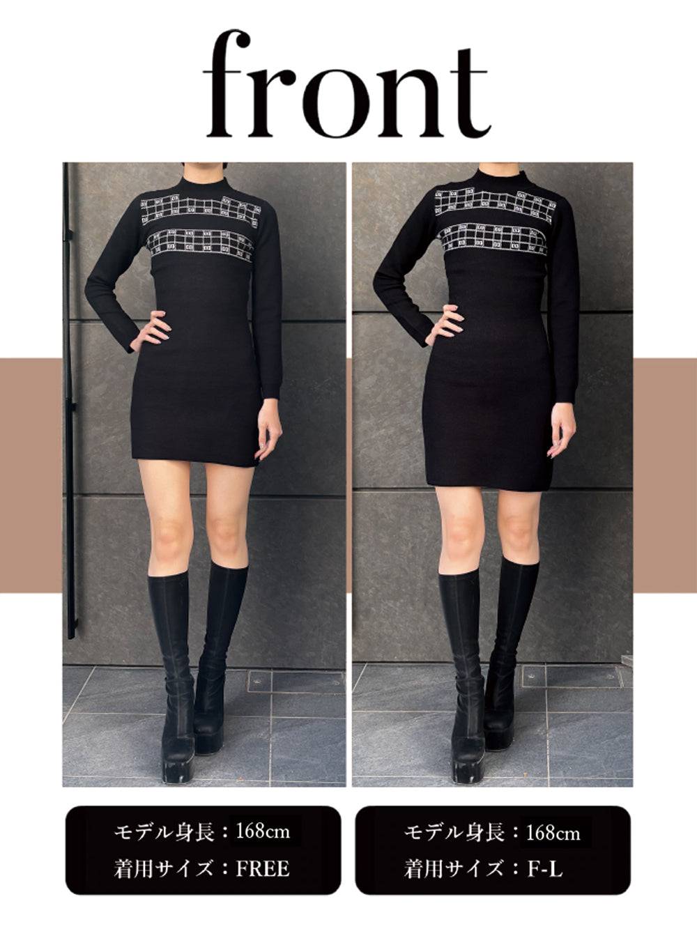 モデル:168cm(着用サイズ:FREE/F-L 着用カラー:BLK)