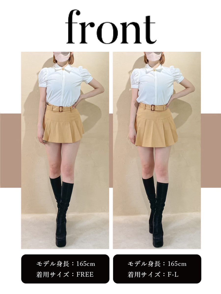 トレンチフリルショートパンツ