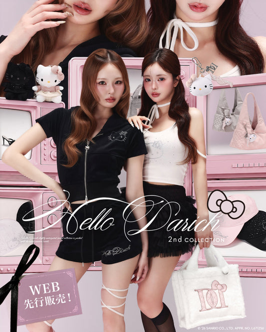 Hello Darich 2nd Collection