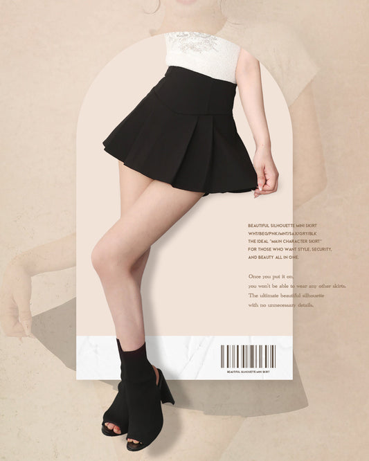 THE PERFECT SILHOUETTE SKIRT
