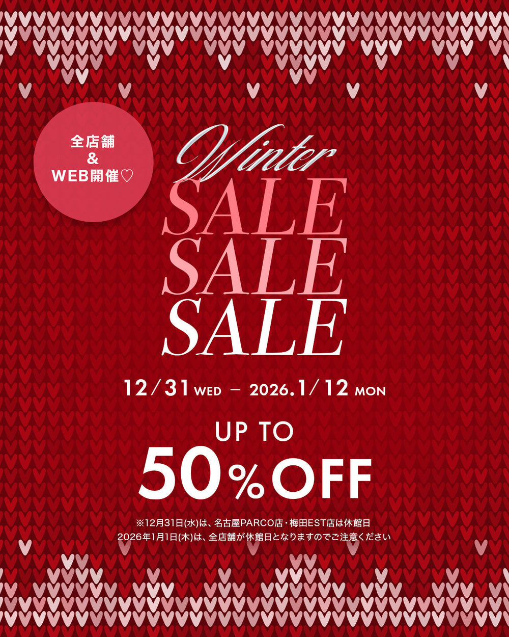 公式】Darich（ダーリッチ）の通販サイト – Darich (ダーリッチ)