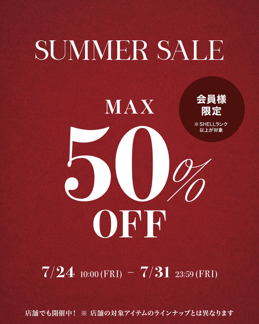 Darich SUMMER SALE