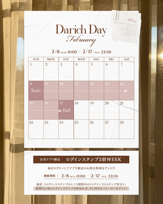 February Darich Day