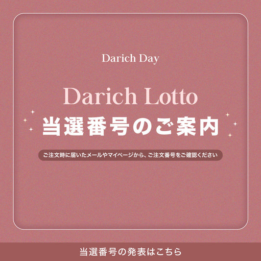 Darich Day