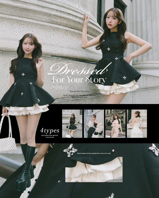 Dressed For Your Story